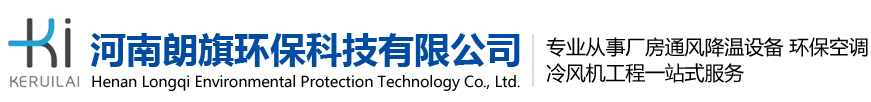 惠通新材料